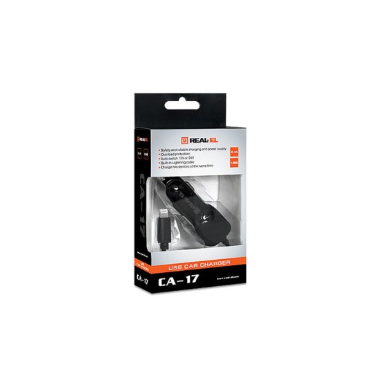 Зарядний пристрій REAL-EL CA-17 black (EL123160010) Зарядний пристрій REAL-EL CA-17 black (EL123160010)