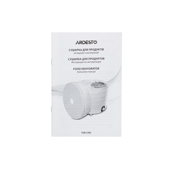 Сушка для овочів та фруктів Ardesto FDB-5385 Сушка для овочів та фруктів Ardesto FDB-5385