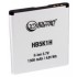 Акумуляторна батарея Extradigital Huawei HB5K1H 1300 mAh (BMH6436)