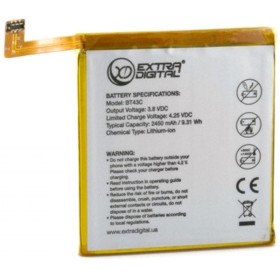 Аккумуляторная батарея Extradigital Meizu M2 Mini 2450 mAh (BMM6460)