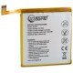 Аккумуляторная батарея Extradigital Meizu M2 Mini 2450 mAh (BMM6460) Аккумуляторная батарея Extradigital Meizu M2 Mini 2450 mAh (BMM6460)