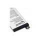 Аккумуляторная батарея Extradigital Samsung Galaxy J5 2017 (EB-BJ530ABE) 3000 mAh (BMS6422) Аккумуляторная батарея Extradigital Samsung Galaxy J5 2017 (EB-BJ530ABE) 3000 mAh (BMS6422)
