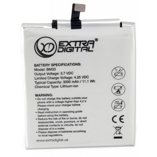 Аккумуляторная батарея Extradigital Xiaomi M4i (BM33) 3000 mAh (BMX6445) Аккумуляторная батарея Extradigital Xiaomi M4i (BM33) 3000 mAh (BMX6445)