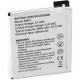 Аккумуляторная батарея Extradigital Xiaomi Mi Note (BM21) 2900 mAh (BMX6447) Аккумуляторная батарея Extradigital Xiaomi Mi Note (BM21) 2900 mAh (BMX6447)