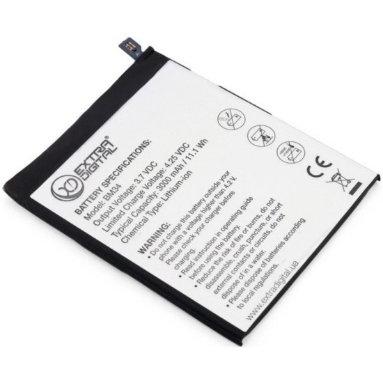 Аккумуляторная батарея Extradigital Xiaomi Mi Note Pro (BM34) 3000 mAh (BMX6442) Аккумуляторная батарея Extradigital Xiaomi Mi Note Pro (BM34) 3000 mAh (BMX6442)