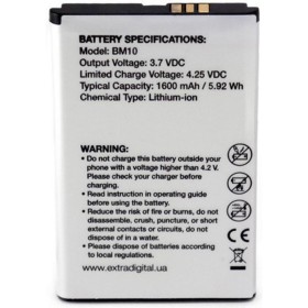 Аккумуляторная батарея Extradigital Xiaomi Mi1 (BM10) 1600 mAh (BMX6437)