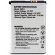 Аккумуляторная батарея Extradigital Xiaomi Mi1 (BM10) 1600 mAh (BMX6437) Аккумуляторная батарея Extradigital Xiaomi Mi1 (BM10) 1600 mAh (BMX6437)
