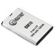 Аккумуляторная батарея Extradigital Xiaomi Mi1 (BM10) 1600 mAh (BMX6437) Аккумуляторная батарея Extradigital Xiaomi Mi1 (BM10) 1600 mAh (BMX6437)