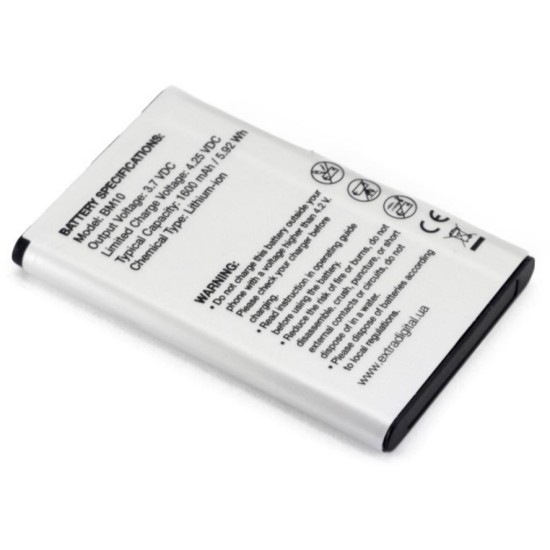 Аккумуляторная батарея Extradigital Xiaomi Mi1 (BM10) 1600 mAh (BMX6437) Аккумуляторная батарея Extradigital Xiaomi Mi1 (BM10) 1600 mAh (BMX6437)