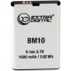Аккумуляторная батарея Extradigital Xiaomi Mi1 (BM10) 1600 mAh (BMX6437) Аккумуляторная батарея Extradigital Xiaomi Mi1 (BM10) 1600 mAh (BMX6437)