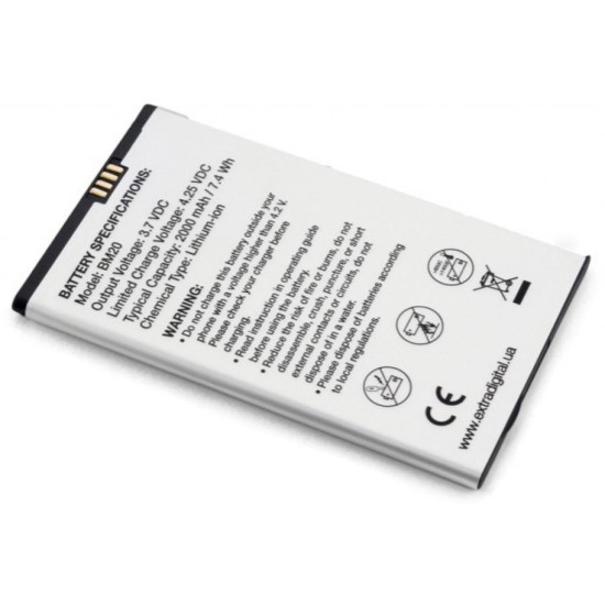 Аккумуляторная батарея Extradigital Xiaomi Mi2 (BM20) 2000 mAh (BMX6438) Аккумуляторная батарея Extradigital Xiaomi Mi2 (BM20) 2000 mAh (BMX6438)