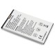 Аккумуляторная батарея Extradigital Xiaomi Mi2 (BM20) 2000 mAh (BMX6438) Аккумуляторная батарея Extradigital Xiaomi Mi2 (BM20) 2000 mAh (BMX6438)