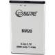 Аккумуляторная батарея Extradigital Xiaomi Mi2 (BM20) 2000 mAh (BMX6438) Аккумуляторная батарея Extradigital Xiaomi Mi2 (BM20) 2000 mAh (BMX6438)