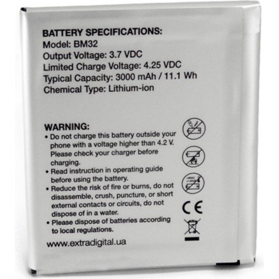 Аккумуляторная батарея Extradigital Xiaomi Mi4 (BM32) 3000 mAh (BMX6446) Аккумуляторная батарея Extradigital Xiaomi Mi4 (BM32) 3000 mAh (BMX6446)