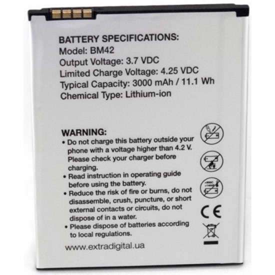Аккумуляторная батарея Extradigital Xiaomi Redmi Note 1 (BM42) 3000 mAh (BMX6440) Аккумуляторная батарея Extradigital Xiaomi Redmi Note 1 (BM42) 3000 mAh (BMX6440)