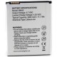 Аккумуляторная батарея Extradigital Xiaomi Redmi Note 1 (BM42) 3000 mAh (BMX6440) Аккумуляторная батарея Extradigital Xiaomi Redmi Note 1 (BM42) 3000 mAh (BMX6440)