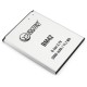 Аккумуляторная батарея Extradigital Xiaomi Redmi Note 1 (BM42) 3000 mAh (BMX6440) Аккумуляторная батарея Extradigital Xiaomi Redmi Note 1 (BM42) 3000 mAh (BMX6440)