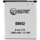 Аккумуляторная батарея Extradigital Xiaomi Redmi Note 1 (BM42) 3000 mAh (BMX6440) Аккумуляторная батарея Extradigital Xiaomi Redmi Note 1 (BM42) 3000 mAh (BMX6440)