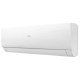 Кондиціонер Haier 1U35S2SQ1FA -NR/AS35S2SN1FA -NR Кондиціонер Haier 1U35S2SQ1FA -NR/AS35S2SN1FA -NR
