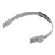 Дата кабель USB 2.0 AM to Type-C 0.2m grey Extradigital (KBU1779) Дата кабель USB 2.0 AM to Type-C 0.2m grey Extradigital (KBU1779)