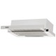 Витяжка кухонна Eleyus LOTUS 470 60 WH (LOTUS47060WH) Витяжка кухонна Eleyus LOTUS 470 60 WH (LOTUS47060WH)
