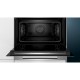 Духова шафа Siemens CS636GBS2 Духова шафа Siemens CS636GBS2