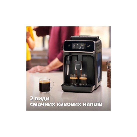 Кофемашина Philips EP 2220/10 (EP2220/10) Кофемашина Philips EP 2220/10 (EP2220/10)