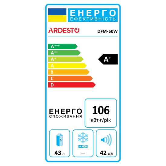 Холодильник Ardesto DFM-50W Холодильник Ardesto DFM-50W