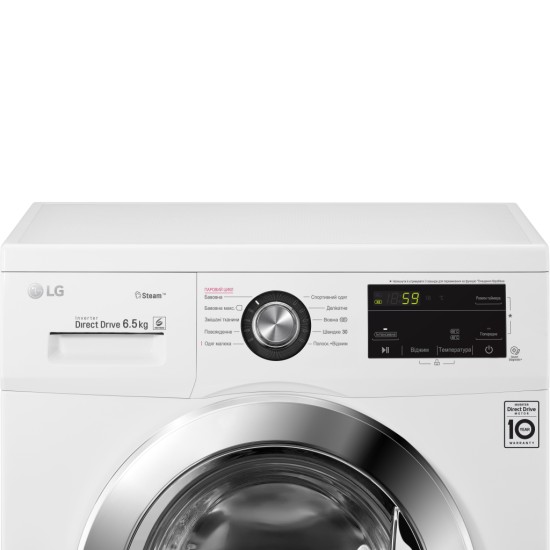 Стиральная машина LG F2J3WS2W Стиральная машина LG F2J3WS2W