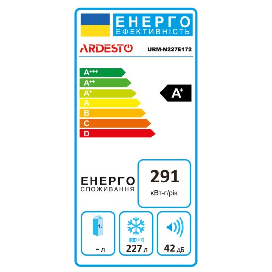 Морозильна камера Ardesto URM-N227E172