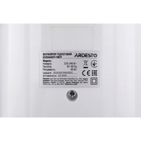 Вентилятор Ardesto FNT-R44X1W Вентилятор Ardesto FNT-R44X1W