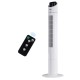 Вентилятор Ardesto FNT-R44X1W Вентилятор Ardesto FNT-R44X1W
