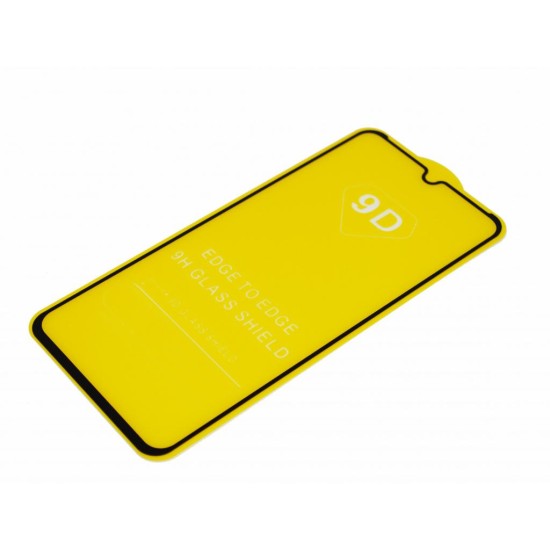 Стекло защитное Drobak Oppo Realme 3 (Black) (454514) Стекло защитное Drobak Oppo Realme 3 (Black) (454514)