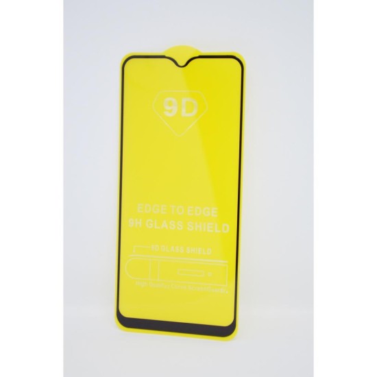 Скло захисне Drobak Vivo Y17 (Black (441644) Скло захисне Drobak Vivo Y17 (Black (441644)