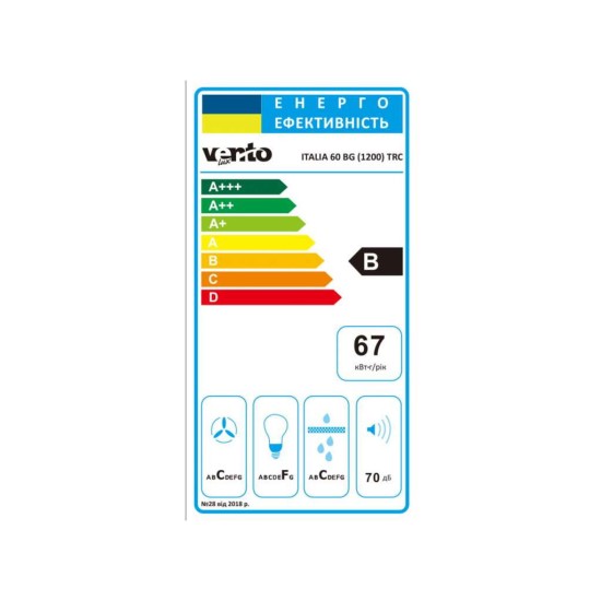 Витяжка кухонна Ventolux ITALIA 60 BG (1200) TRC Витяжка кухонна Ventolux ITALIA 60 BG (1200) TRC