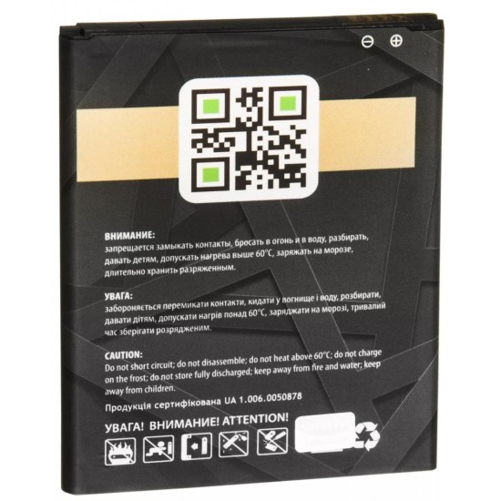 Аккумуляторная батарея Gelius Pro Samsung J700 (J7) (EB-BJ700BBC) (00000067170) Аккумуляторная батарея Gelius Pro Samsung J700 (J7) (EB-BJ700BBC) (00000067170)