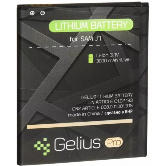Аккумуляторная батарея Gelius Pro Samsung J700 (J7) (EB-BJ700BBC) (00000067170) Аккумуляторная батарея Gelius Pro Samsung J700 (J7) (EB-BJ700BBC) (00000067170)