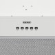 Вытяжка кухонная Eleyus INTO 960 52 WH Вытяжка кухонная Eleyus INTO 960 52 WH