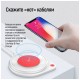 Зарядное устройство ColorWay Qi Fast Charger (10W)& LED bedside lamp (CW-CHW20Q-WT) Зарядное устройство ColorWay Qi Fast Charger (10W)& LED bedside lamp (CW-CHW20Q-WT)