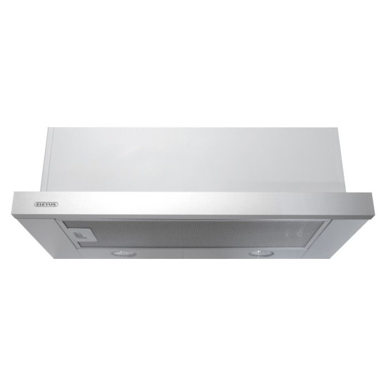 Витяжка кухонна Eleyus LOTUS 1000 50 INOX Витяжка кухонна Eleyus LOTUS 1000 50 INOX