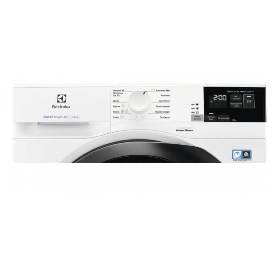 Сушильна машина Electrolux EW8H458BU Сушильна машина Electrolux EW8H458BU