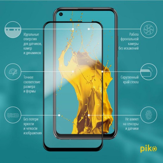 Пленка защитная Piko Full Glue Huawei P40 Lite black (1283126497865) Пленка защитная Piko Full Glue Huawei P40 Lite black (1283126497865)