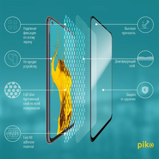 Пленка защитная Piko Full Glue Huawei P40 Lite black (1283126497865) Пленка защитная Piko Full Glue Huawei P40 Lite black (1283126497865)