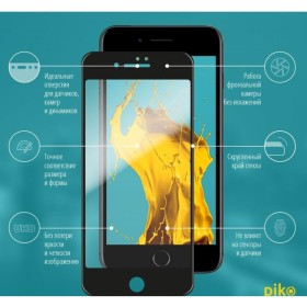 Пленка защитная Piko Full Glue iPhone SE 2020 black (1283126501418)
