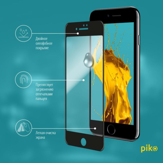 Пленка защитная Piko Full Glue iPhone SE 2020 black (1283126501418) Пленка защитная Piko Full Glue iPhone SE 2020 black (1283126501418)