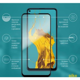 Пленка защитная Piko Full Glue Samsung A21S black (1283126501531)
