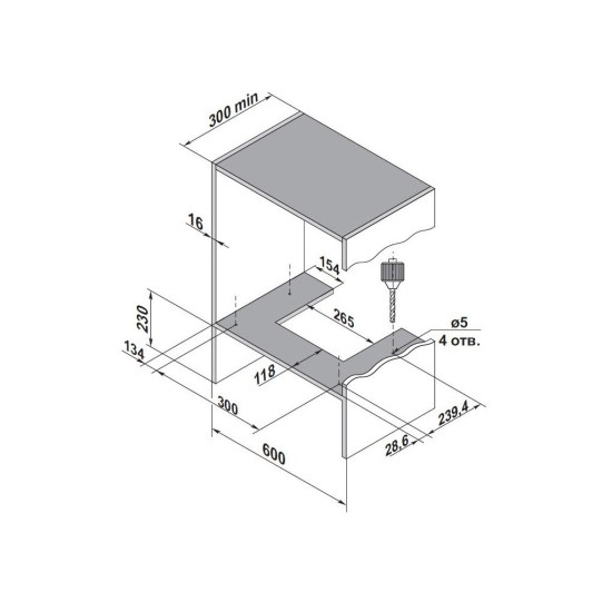 Витяжка кухонна Pyramida HBE 60 (1100) M IX Витяжка кухонна Pyramida HBE 60 (1100) M IX