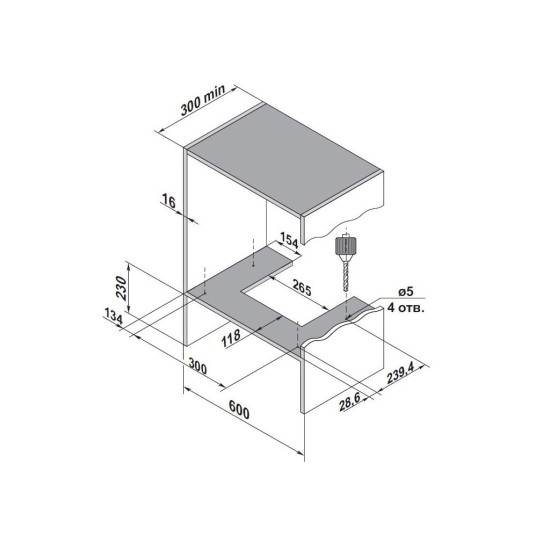 Витяжка кухонна Pyramida HBE 60 (1100) SL BL Витяжка кухонна Pyramida HBE 60 (1100) SL BL