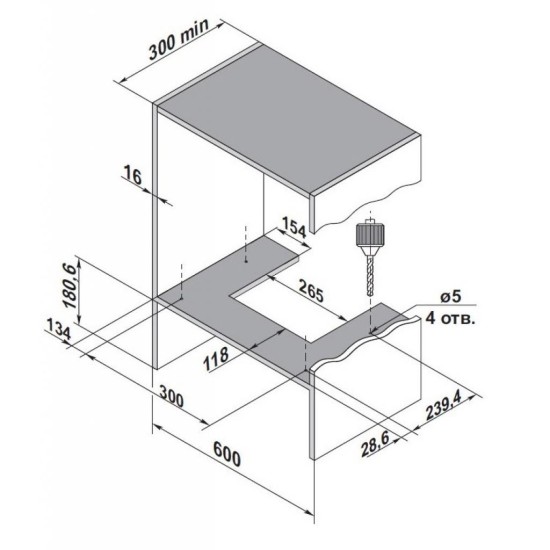 Витяжка кухонна Pyramida HBE 60 M IX Витяжка кухонна Pyramida HBE 60 M IX