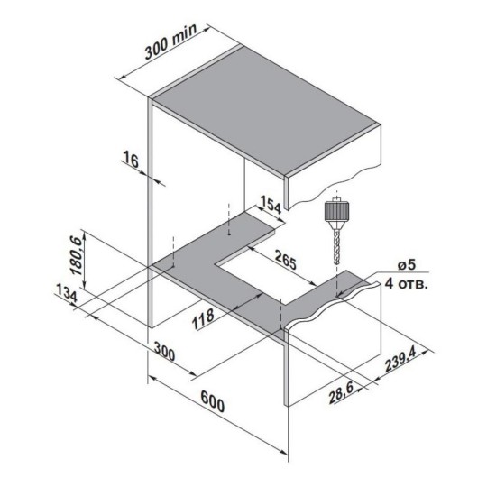 Витяжка кухонна Pyramida HBE 60 SL BL Витяжка кухонна Pyramida HBE 60 SL BL